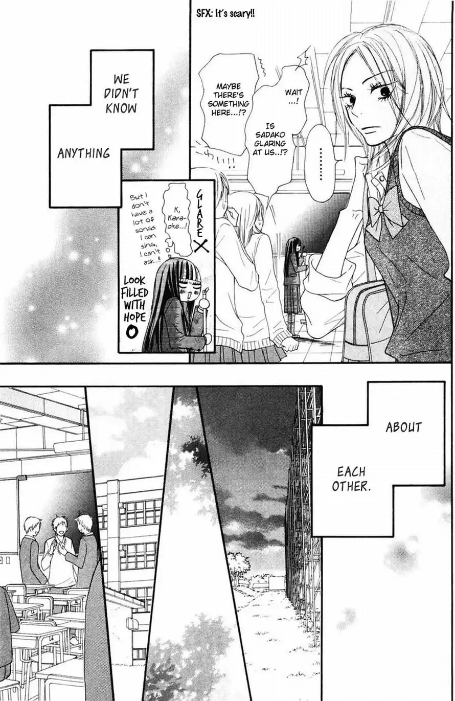 Kimi Ni Todoke Chapter 50 27